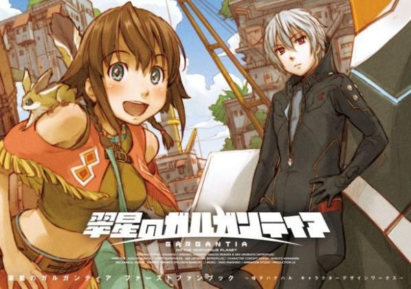 Tenchi's Thoughts: Spring 2013 Anime Line-up! Tenchi Picks!